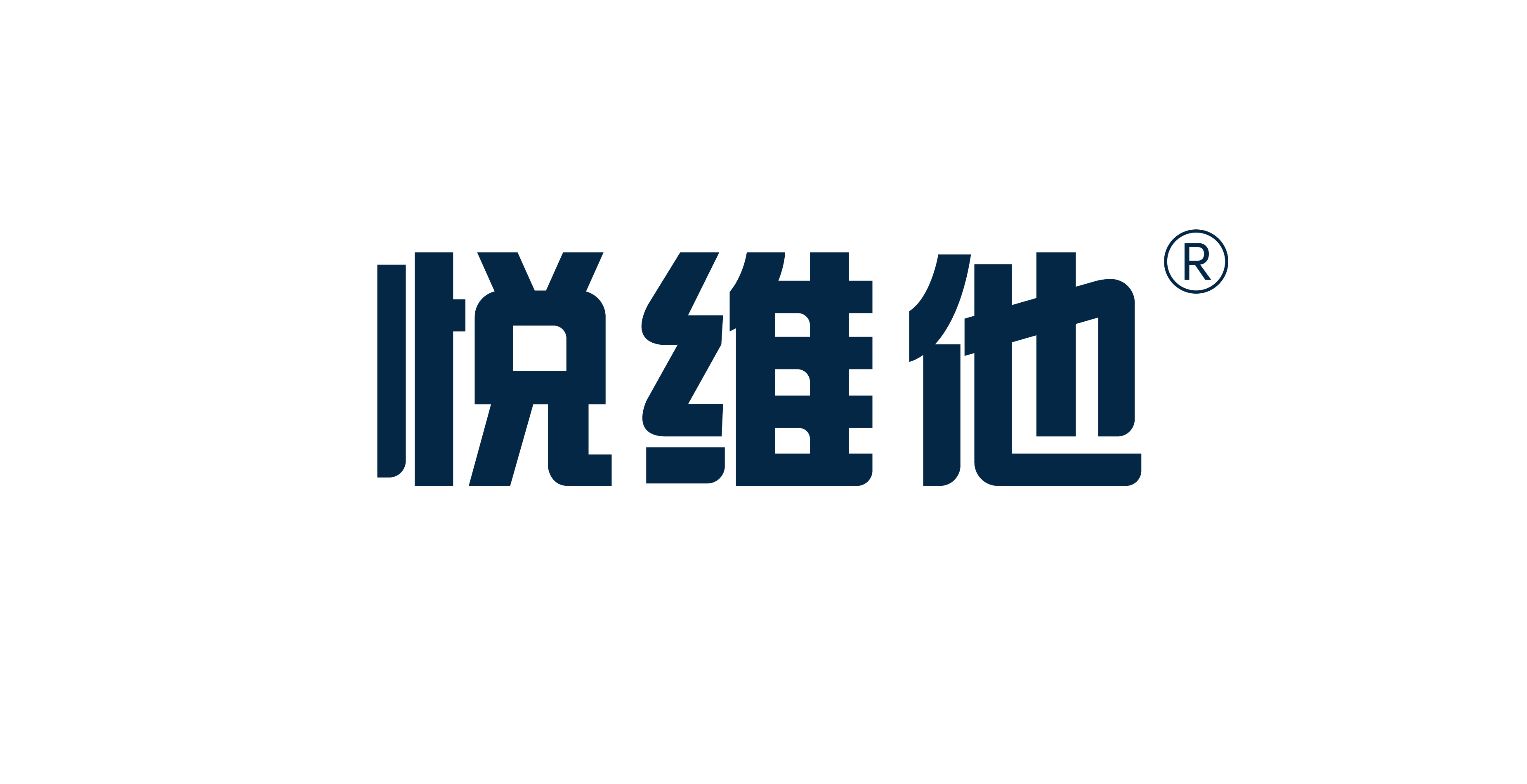 悅維他——悅維他，越健康