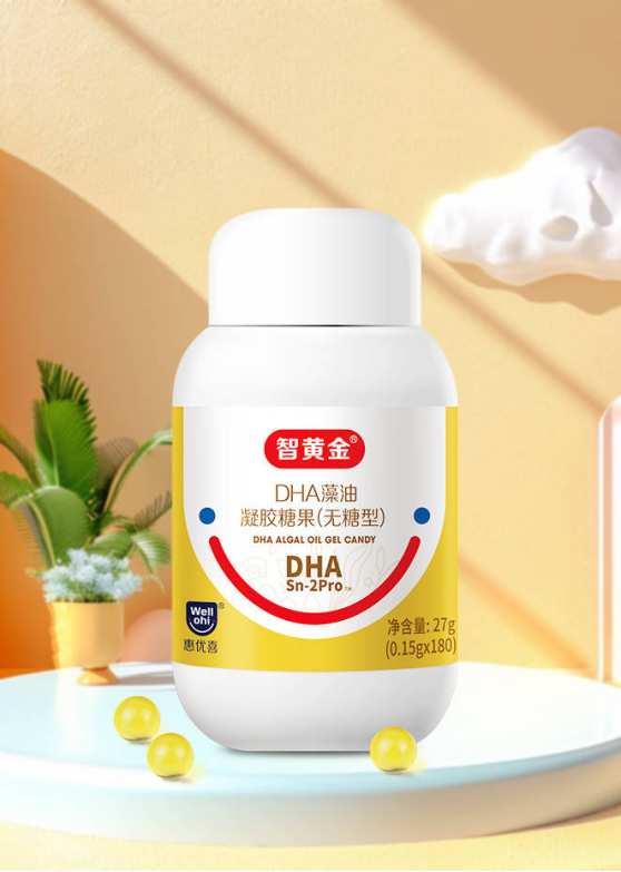 惠優(yōu)喜智黃金DHA | 攜手智慧寶媽，共繪寶寶暑假成長藍(lán)圖！