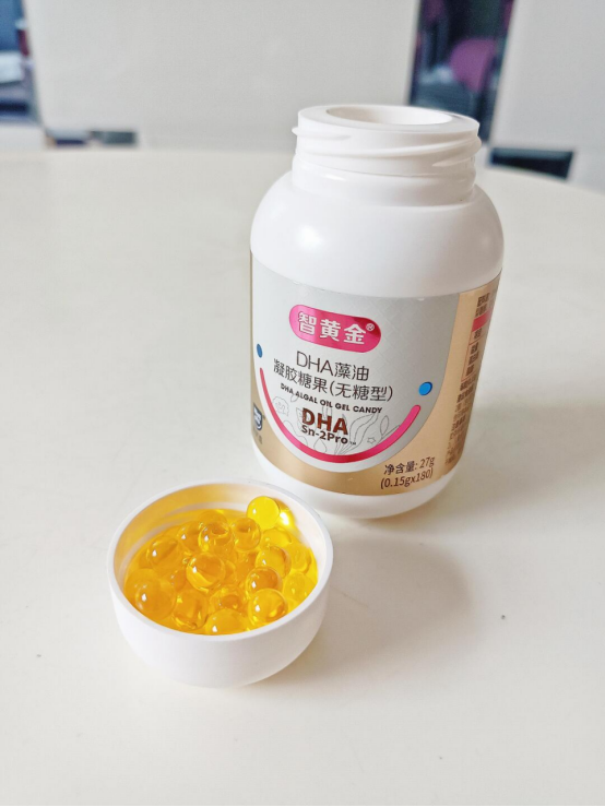 惠優(yōu)喜課堂：以智黃金DHA和橙冠乳鐵蛋白為例，教你挑選優(yōu)質(zhì)產(chǎn)品
